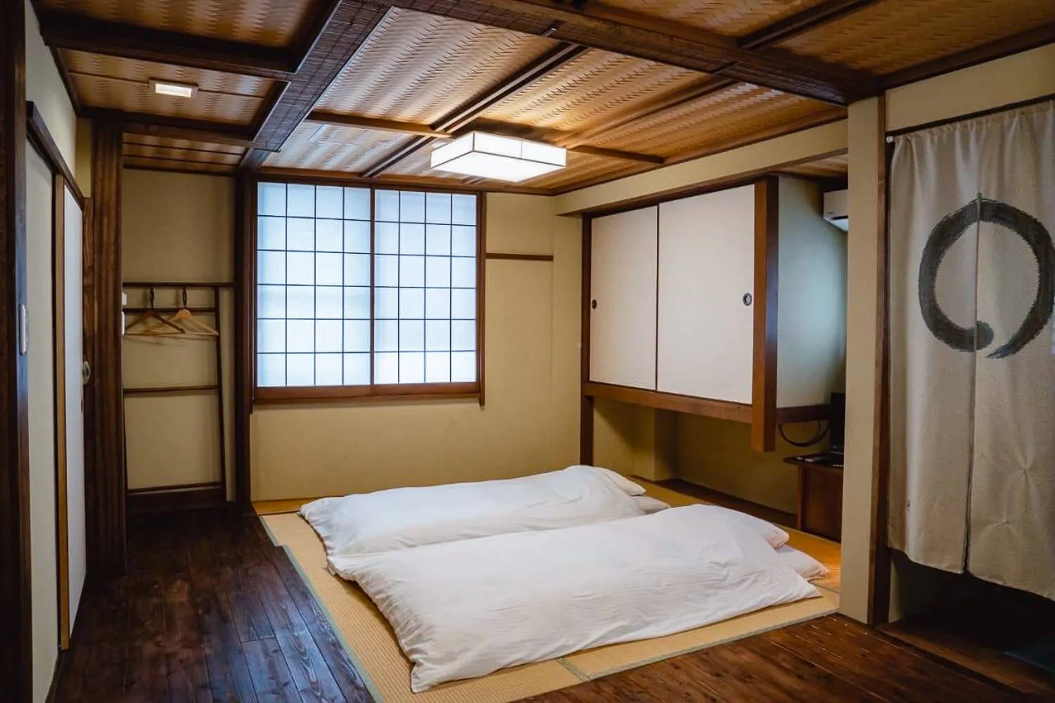 Kyo no Yado Sangen Ninenzaka