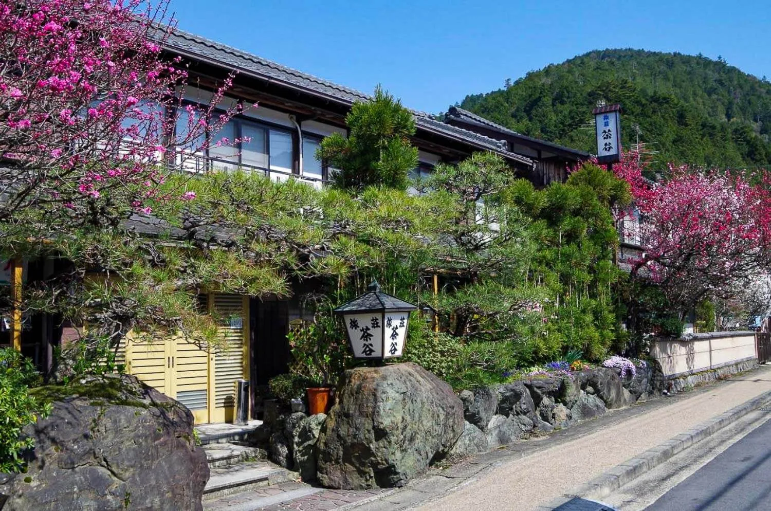 Ryoso Chatani Hotel