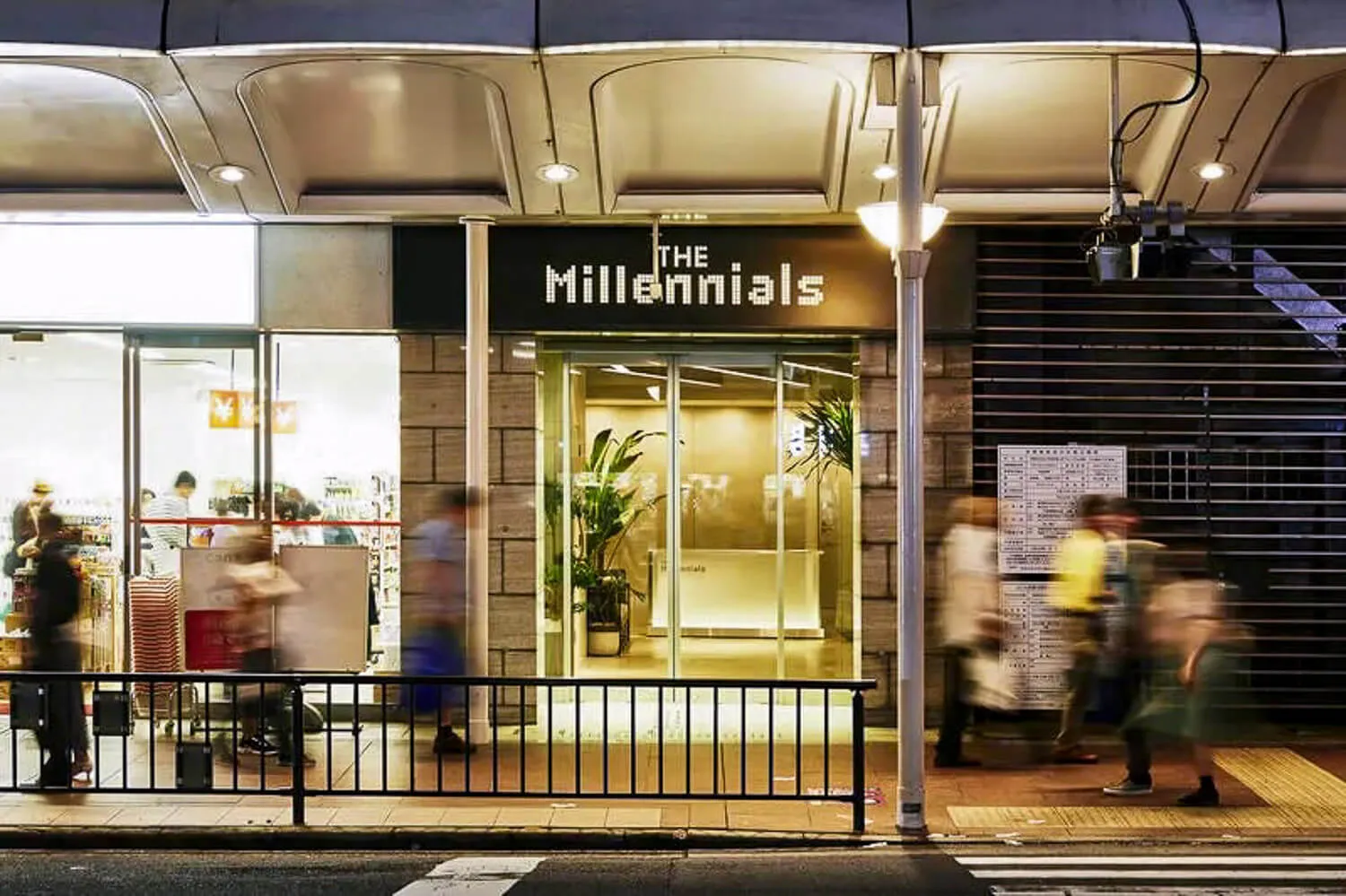 The Millenials Kyoto Hostel