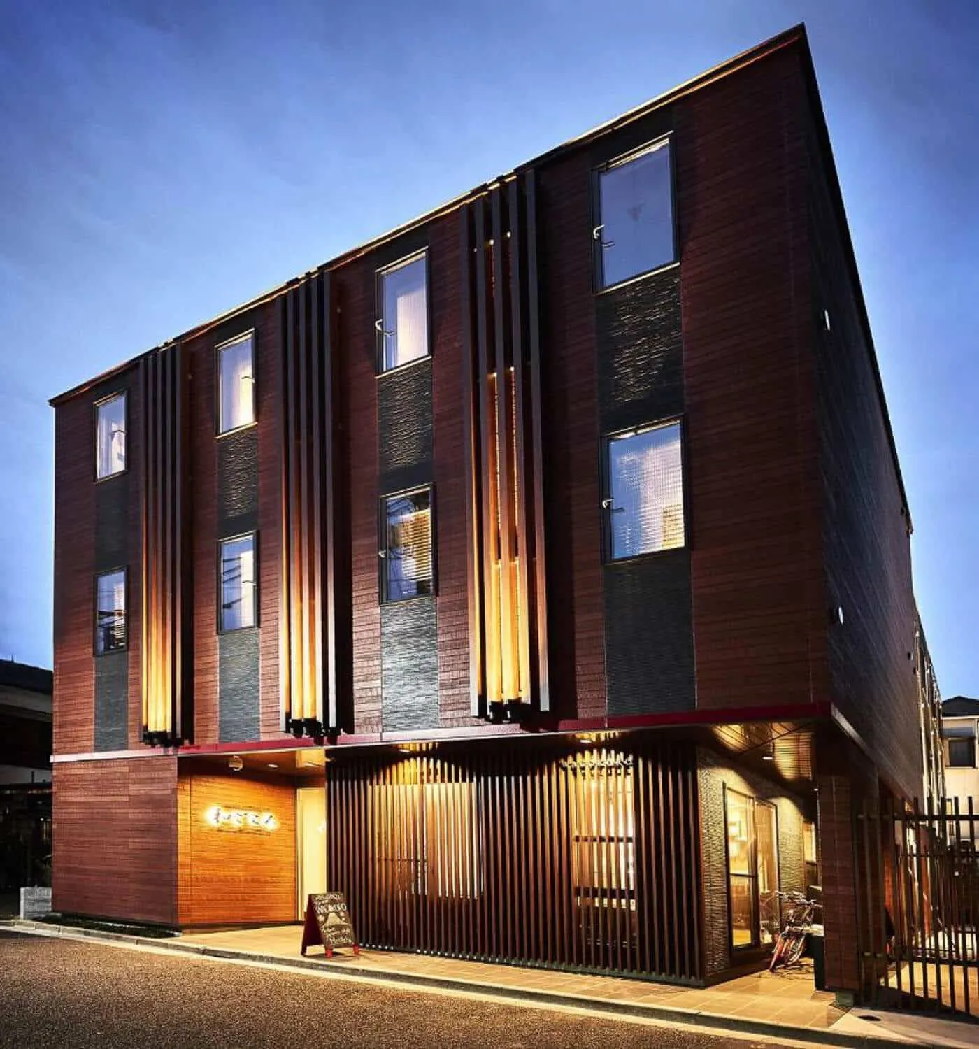 The Wagokoro Guesthouse