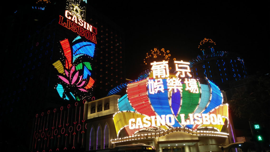 Casino Lisboa at night in Macau, China