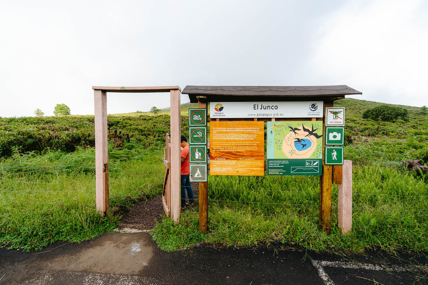 Entrance to El Junco Crater Lake on the Highlands Tour in San Cristobal