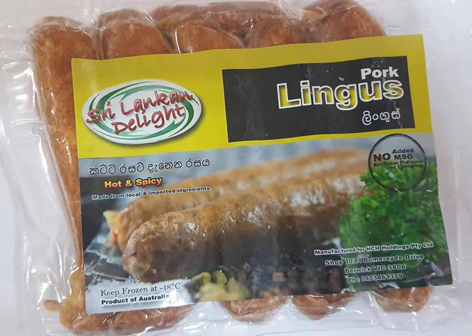 Pork Lingus of Sri Lanka