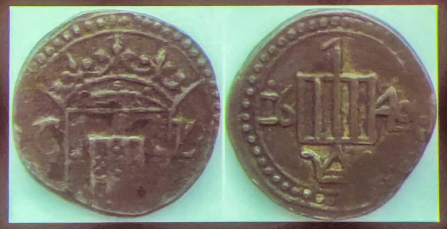Portuguese Coins in Ceylon - The Portuguese in Sri Lanka