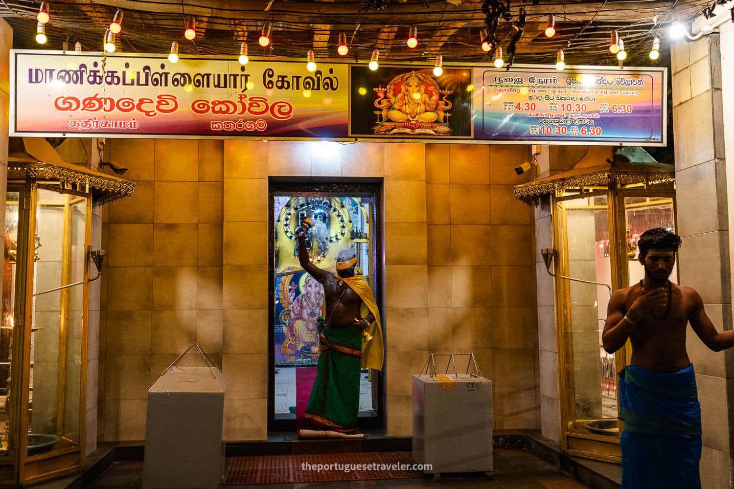 A Hindu ceremony in Kataragama