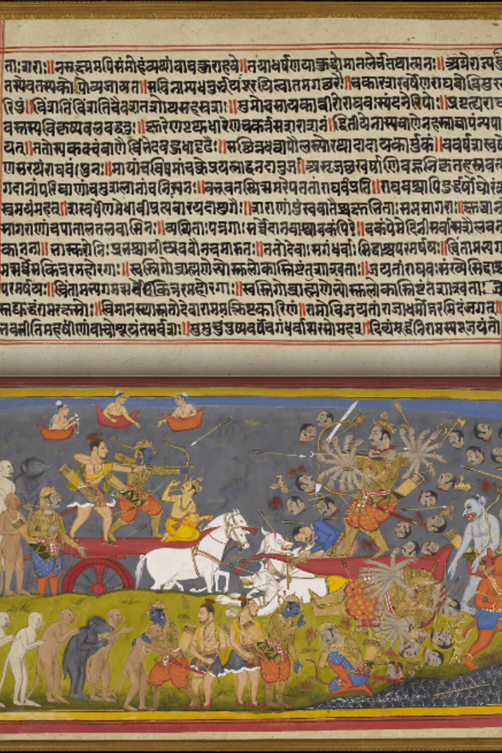 Rāma slaying Rāvaṇa, from a royal Mewar manuscript, 17th century