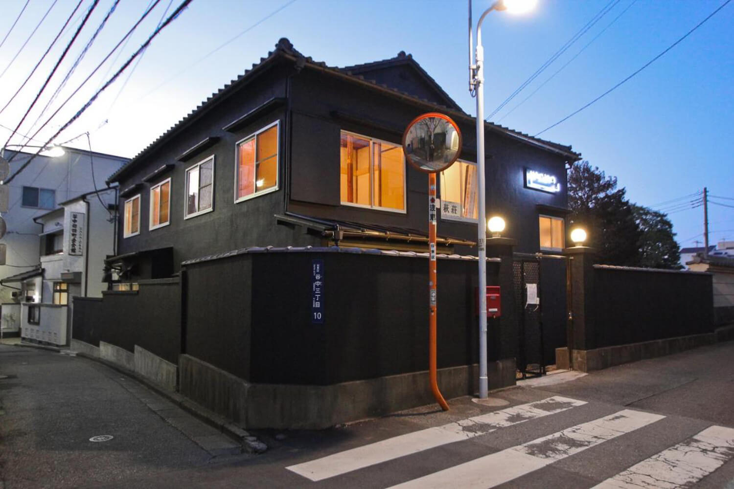 Hanare GuestHouse in Tokyo