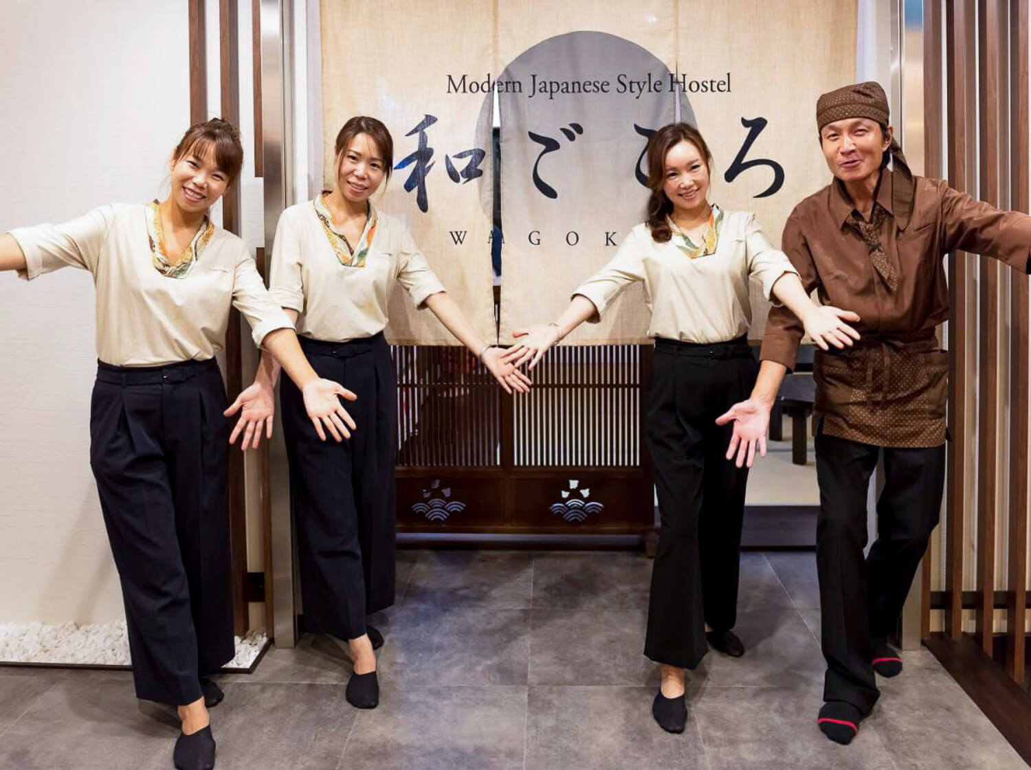 The Wagokoro Guesthouse, one of the best hotels in Tokyo