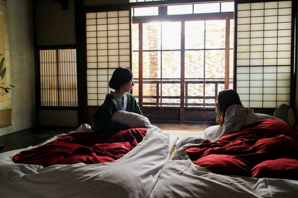 Bed & Breakfast Tsukiya