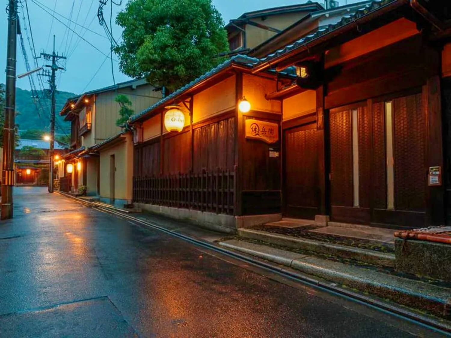 Gion Ryokan Q-beh