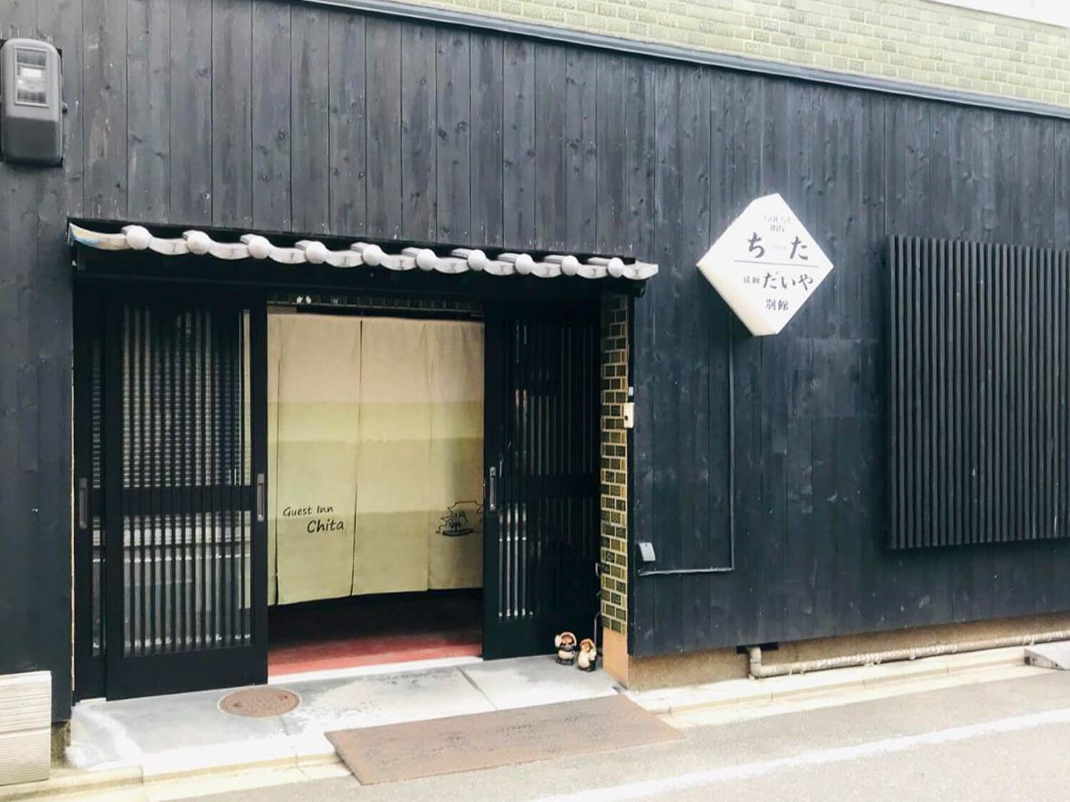 Guest Inn Chita, one of the best hostels in Kyoto, Japan