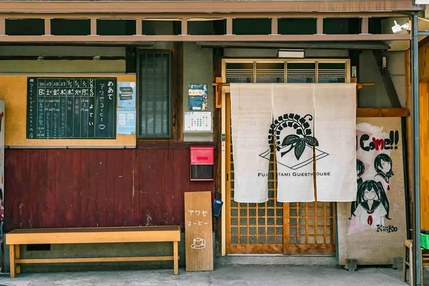 Gueshouse Fujitatami, one of the best hostels in Osaka, Japan