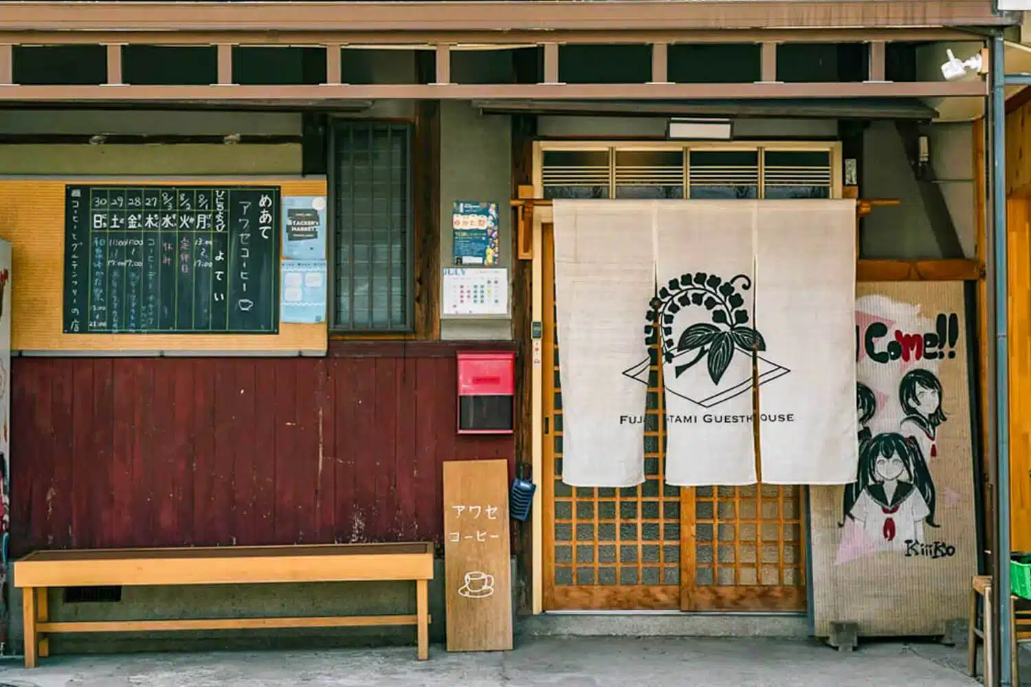 Gueshouse Fujitatami, one of the best hostels in Osaka, Japan