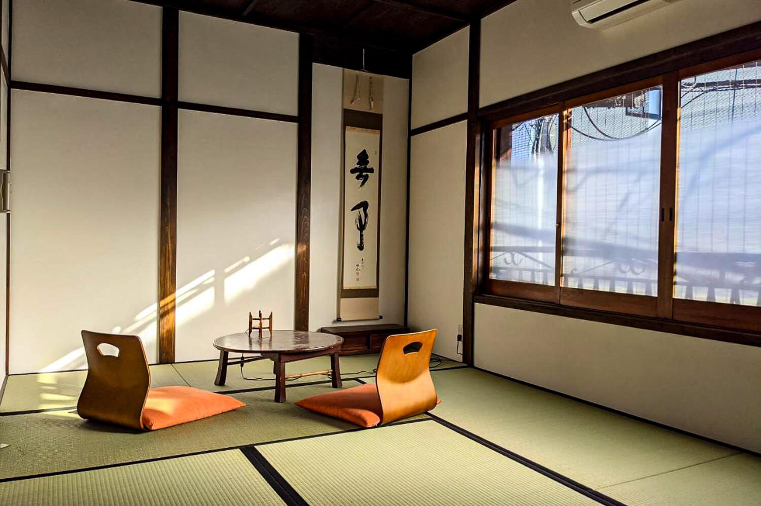 Guesthouse Itoya Kyoto