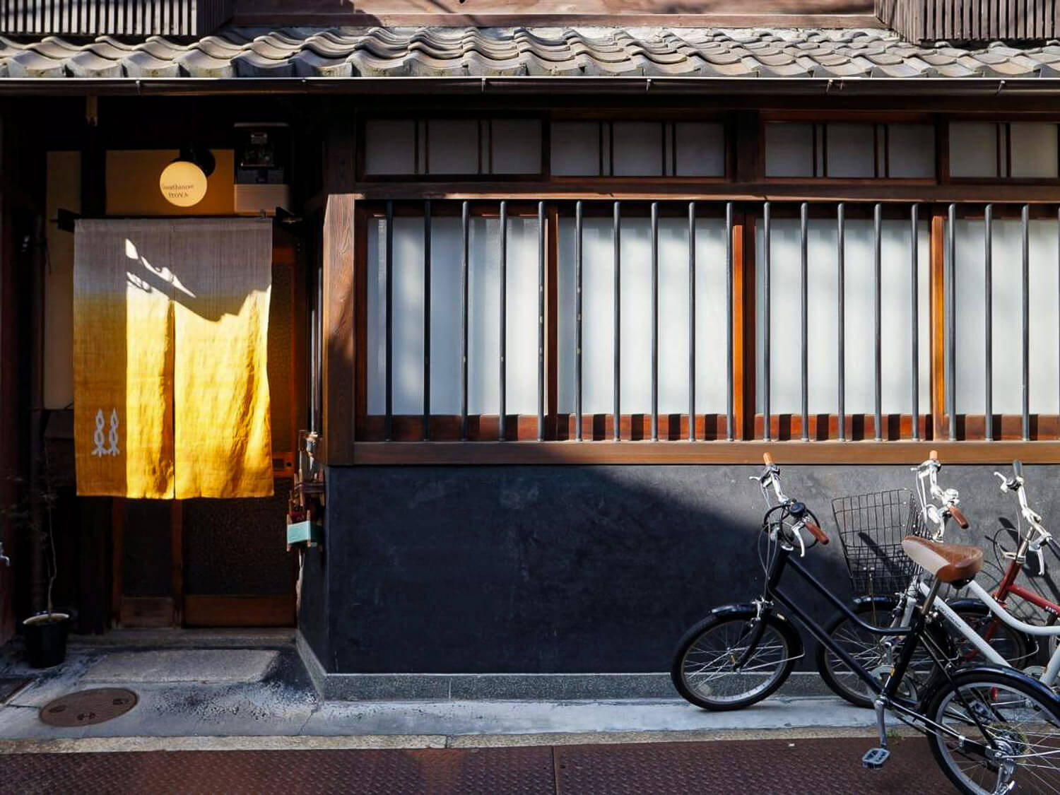 Guesthouse Itoya Kyoto