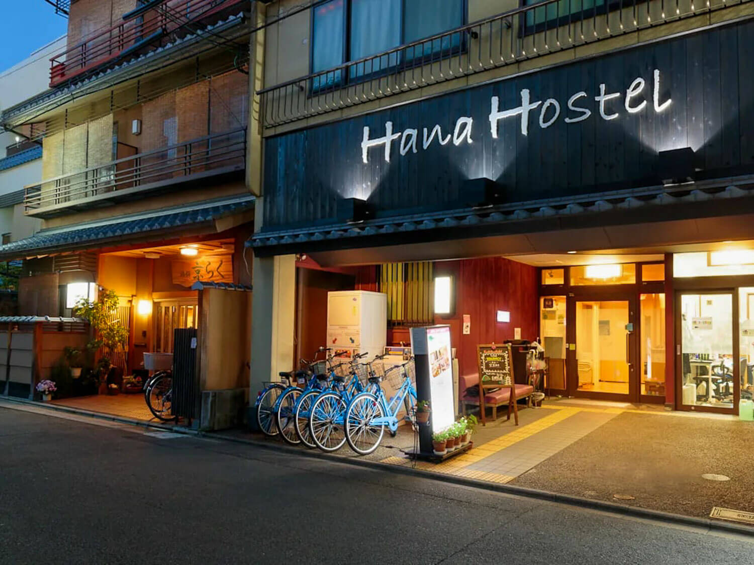 Hana Hostel in Kyoto, Japan