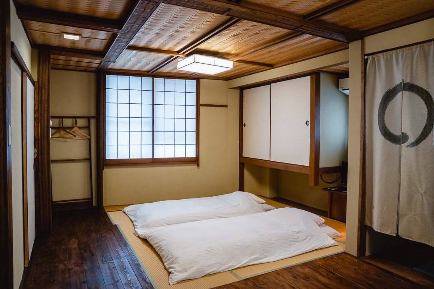 Kyo no Yado Sangen Ninenzaka, one of the best hotels in Kyoto, Japan