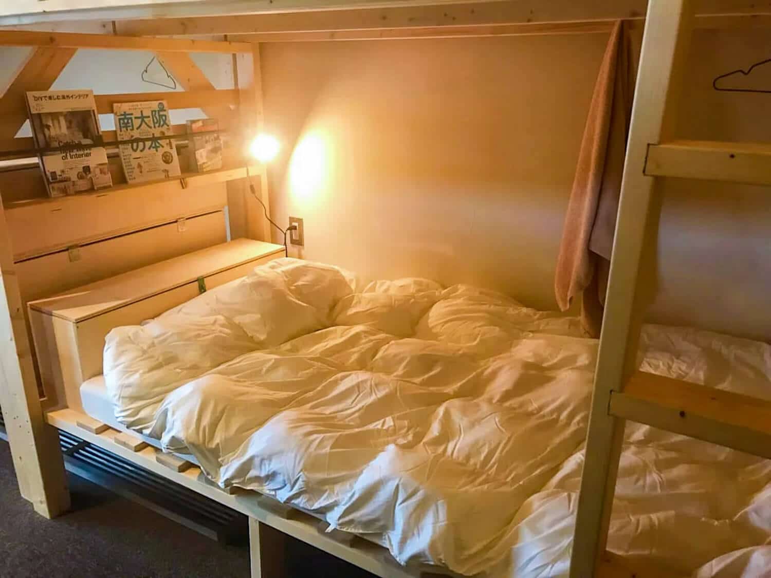 Mad Cat Hostel Osaka & Bar, one of the best hostels in Osaka, Japan