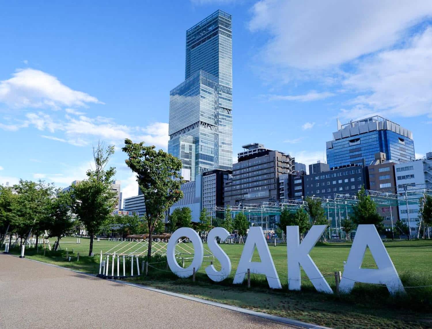The Osaka Marriott Miyako Hotel, one of the best luxury hotels in Osaka, Japan