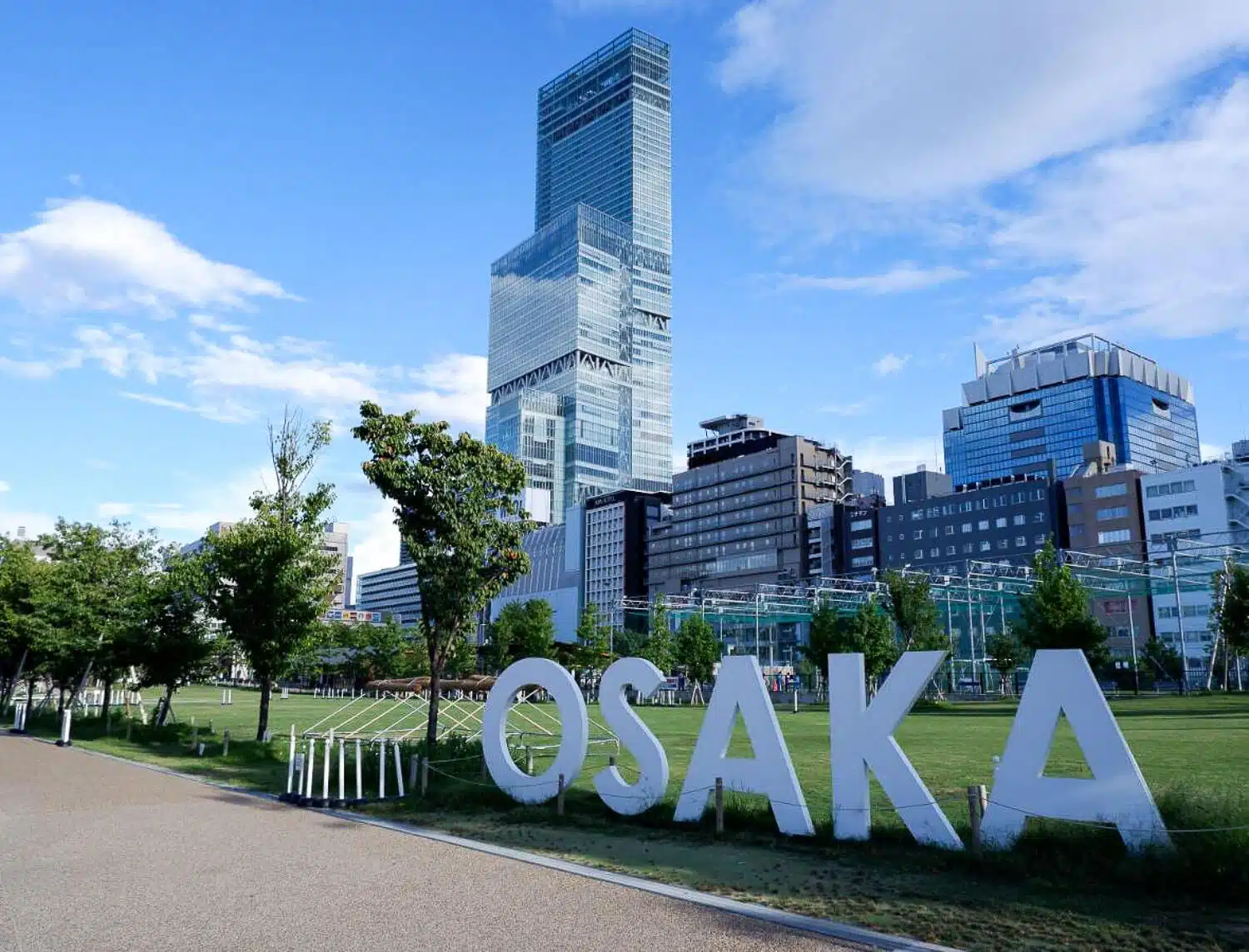 The Osaka Marriott Miyako Hotel, one of the best luxury hotels in Osaka, Japan