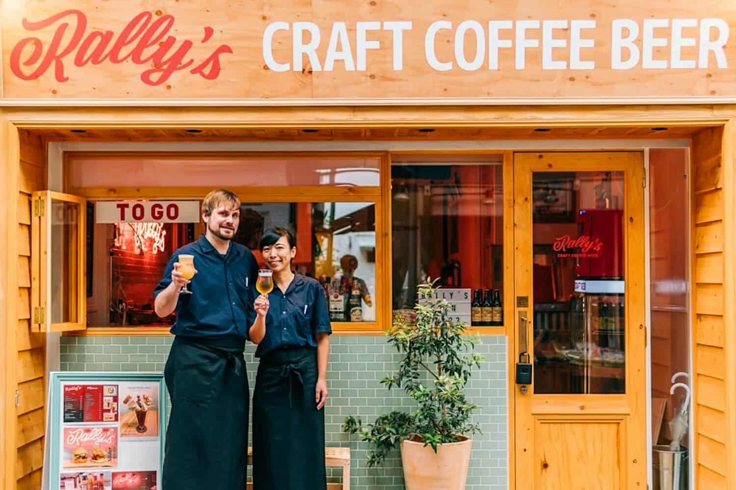 Rally's Craft Coffee Beer and Guest House, one of the best hostels in Osaka, Japan