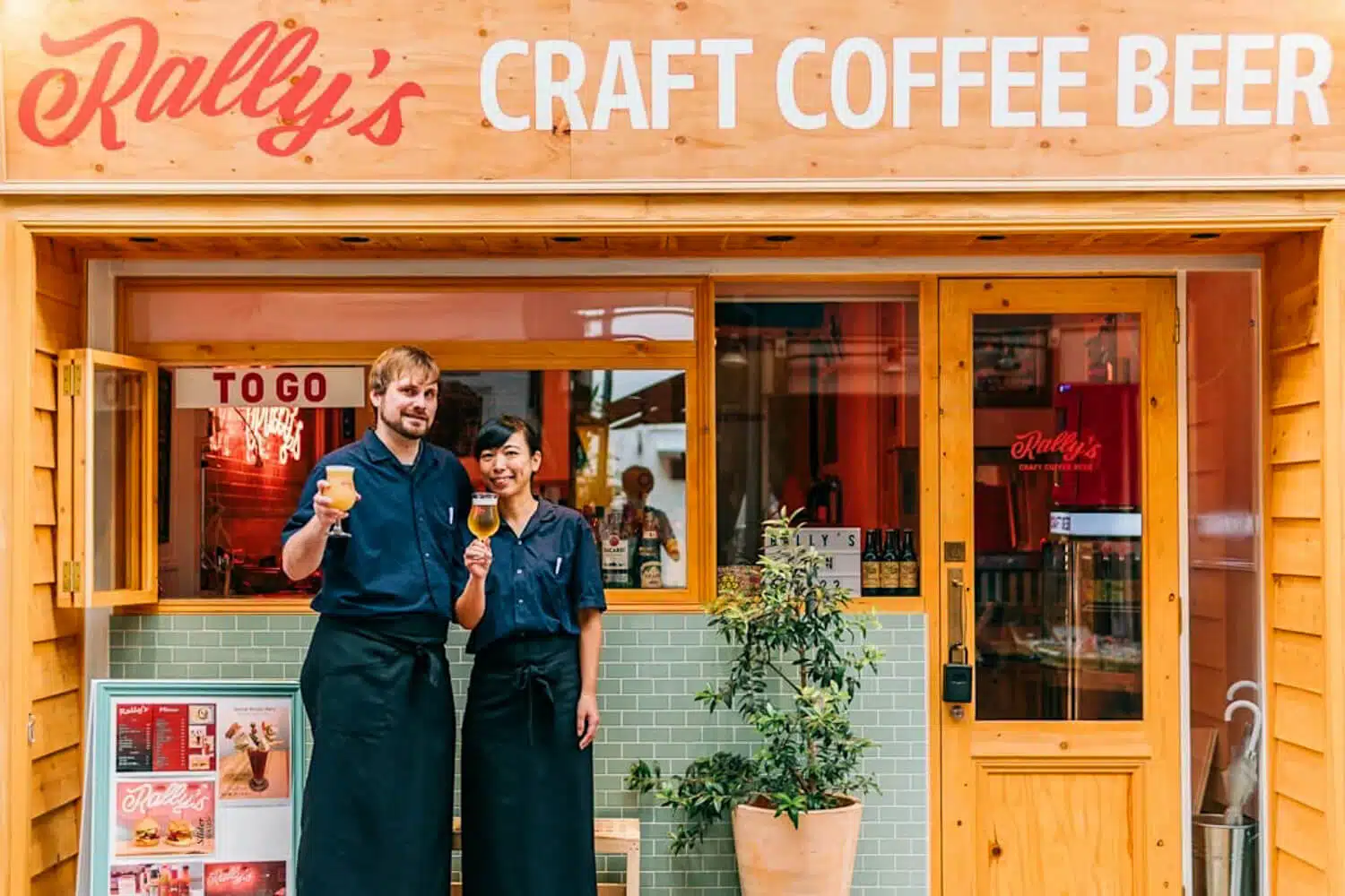 Rally's Craft Coffee Beer and Guest House, one of the best hostels in Osaka, Japan