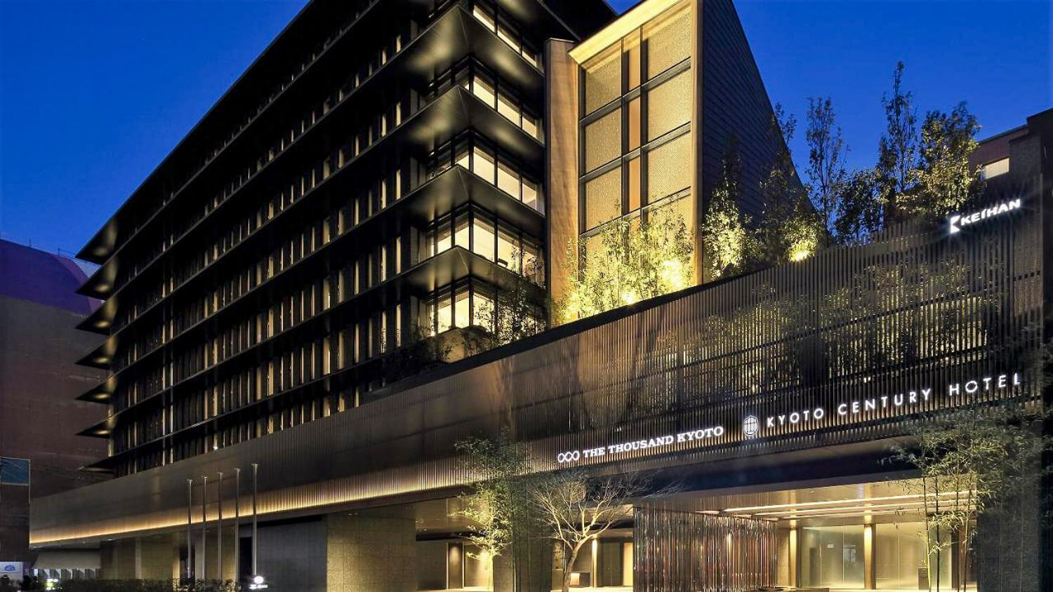 The Thousand Kyoto, one of the best luxury hotels in Kyoto, Japan
